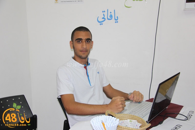 yaffaty amrakzaz (28).JPG